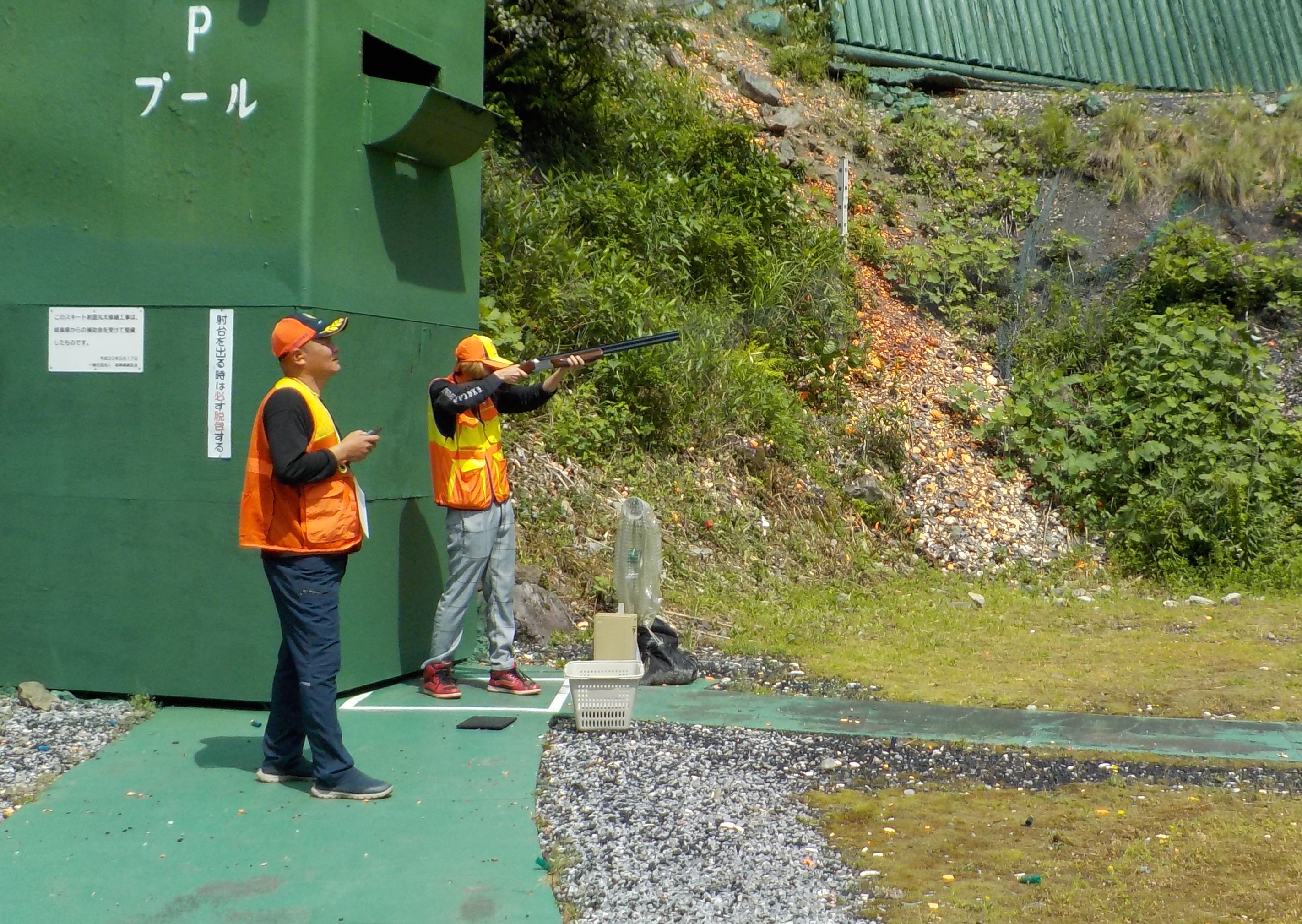 射撃大会について